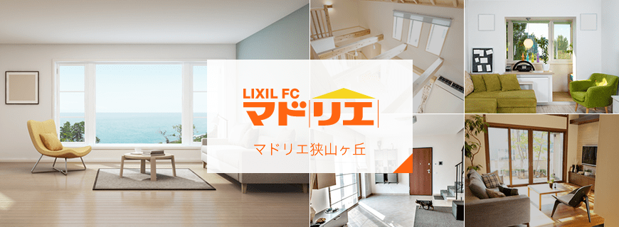 LIXIL FC マドリエ狭山ヶ丘